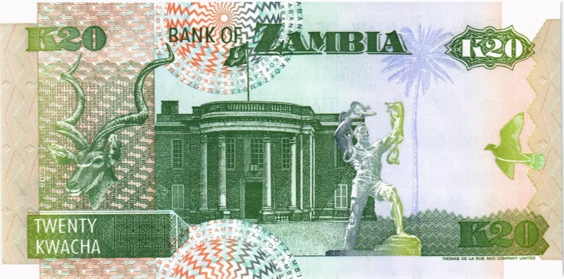 ЗАМБИЯ 20 КВАЧА 2
