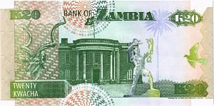 ЗАМБИЯ 20 КВАЧА 2