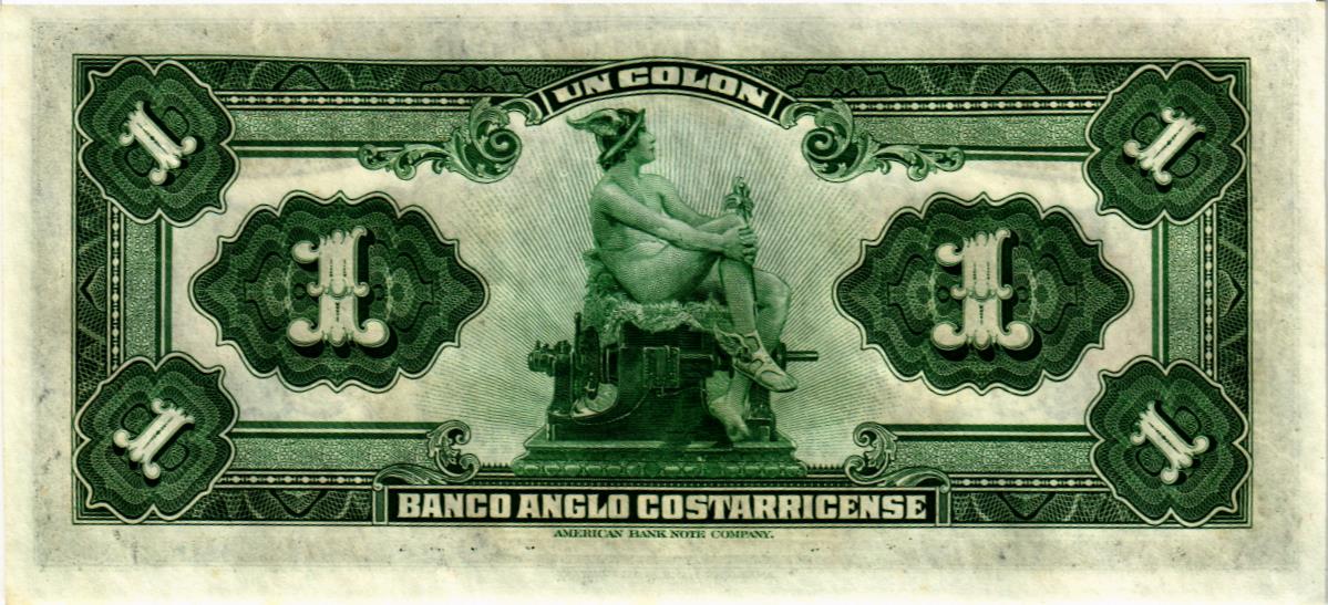 КОСТА-РИКА 1 КОЛОН (23.06.1917) 2