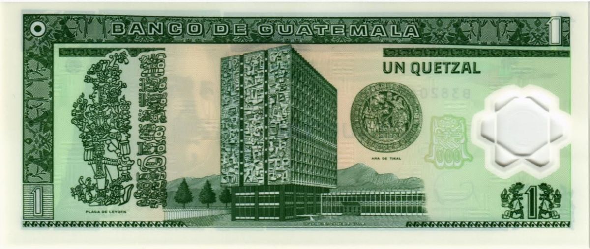 ГВАТЕМАЛА 1 КЕТСАЛЬ (20.12.06) 2