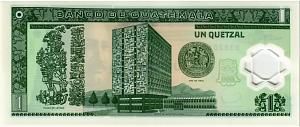 ГВАТЕМАЛА 1 КЕТСАЛЬ (20.12.06) 2
