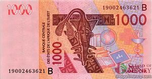БЕНИН 1000 ФРАНКОВ 1