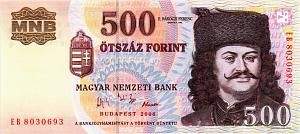 ВЕНГРИЯ 500 ФОРИНТОВ 1