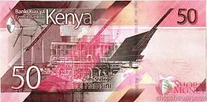КЕНИЯ 50 ШИЛЛИНГОВ #AB1086666 2