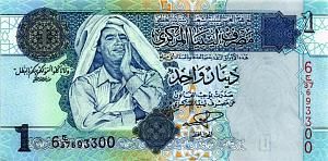 ЛИВИЯ 1 ДИНАР 1