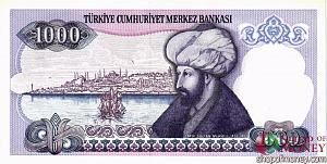 ТУРЦИЯ 1000 ЛИР 2