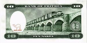 ЭРИТРЕЯ 10 НАКФА 2