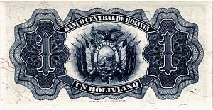 БОЛИВИЯ 1 БОЛИВИАНО 2