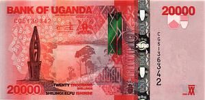 УГАНДА 20000 ШИЛЛИНГОВ 1
