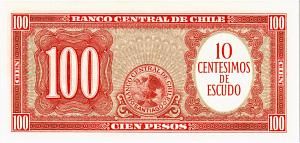 ЧИЛИ 100 ПЕСО 2