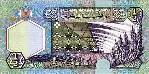 ЛИВИЯ 1/2 ДИНАРА 2