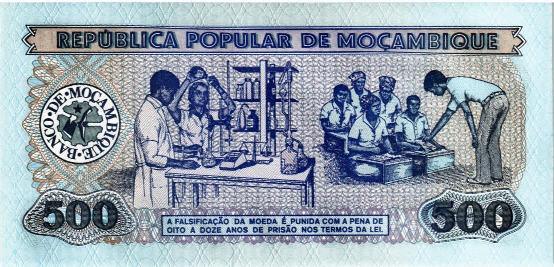 МОЗАМБИК 500 МЕТИКАЛЬ 2