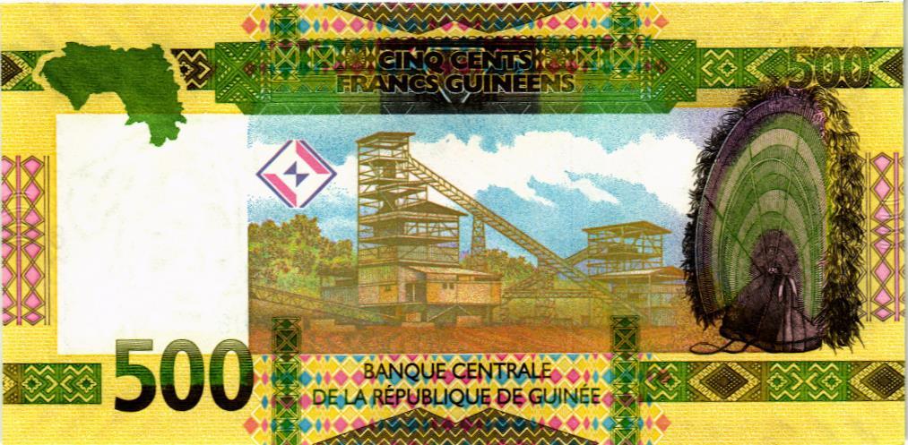 ГВИНЕЯ 500 ФРАНКОВ 2
