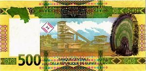 ГВИНЕЯ 500 ФРАНКОВ 2