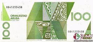 АРУБА 100 ФЛОРИН 2