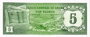 АРУБА 5 ФЛОРИН 1