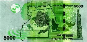 УГАНДА 5000 ШИЛЛИНГОВ 2