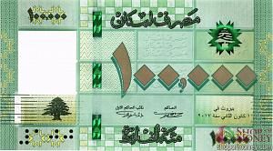 ЛИВАН 100000 ЛИВРОВ 1