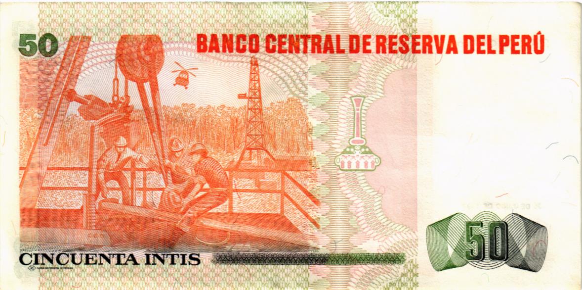 ПЕРУ 50 ИНТИ 2