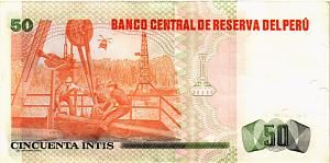 ПЕРУ 50 ИНТИ 2