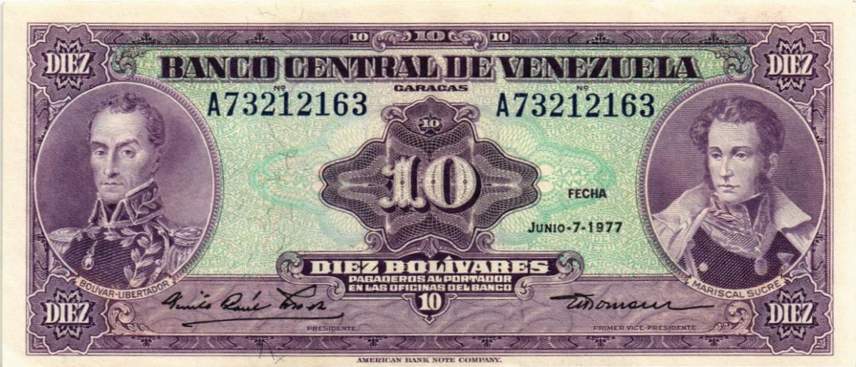 ВЕНЕСУЭЛА 10 БОЛИВАР 1