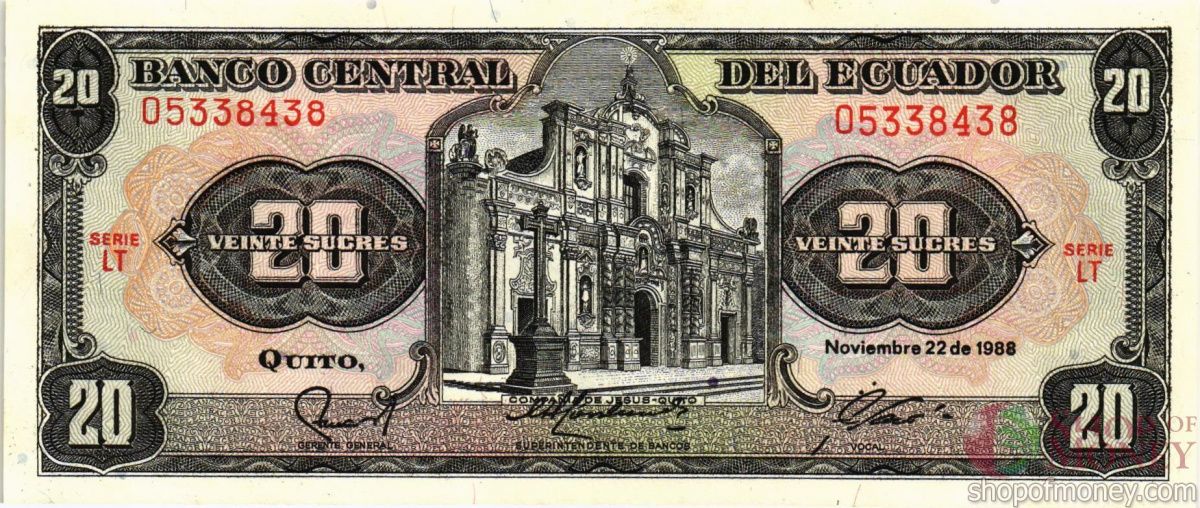 ЭКВАДОР 20 CУКРКЕ 1