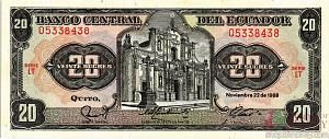 ЭКВАДОР 20 CУКРКЕ 1