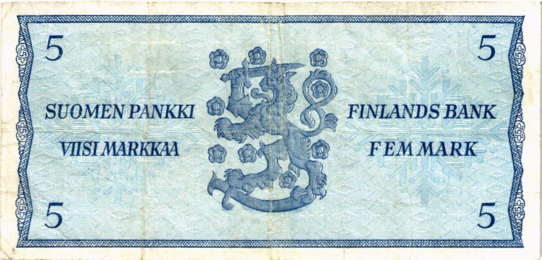 ФИНЛЯНДИЯ 5 МАРОК (Litt. B) 2