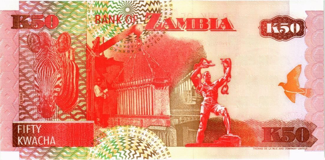 ЗАМБИЯ 50 КВАЧА 2
