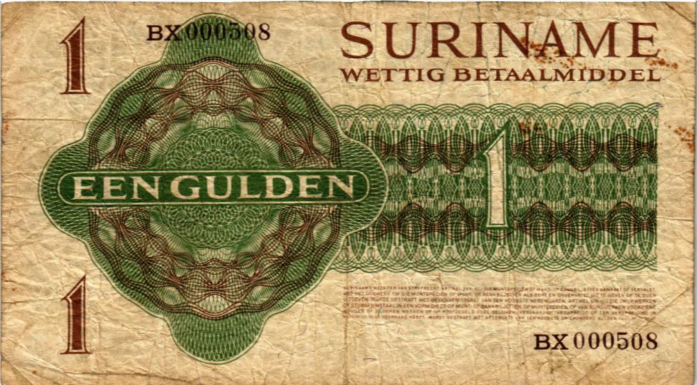 СУРИНАМ 1 ГУЛЬДЕН 2