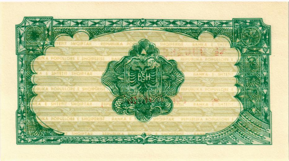 АЛБАНИЯ 10 ЛЕК 2