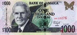 ЯМАЙКА 1000 ДОЛЛАРОВ 1