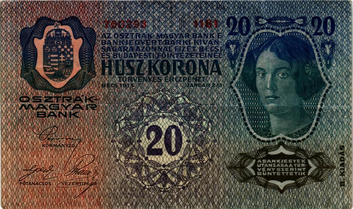 АВСТРИЯ 20 КРОН 2