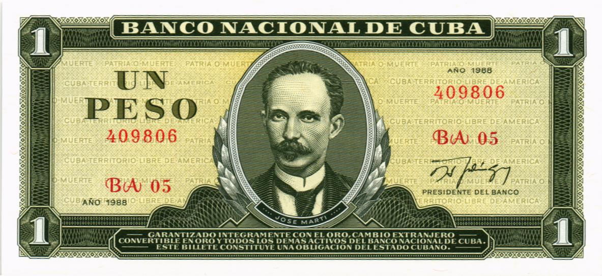 КУБА 1 ПЕСО 1