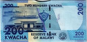 МАЛАВИ 200 КВАЧА 2
