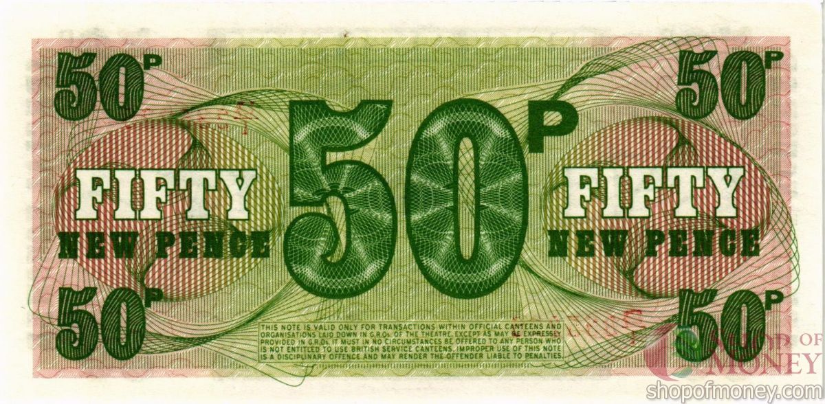 ВЕЛИКОБРИТАНИЯ/АНГЛИЯ 50 ПЕНСОВ (БРИТАНСКАЯ АРМИЯ) 2