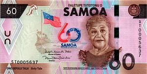 САМОА 60 ТАЛА 1