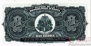 ГАИТИ 2 ГУРДА 2