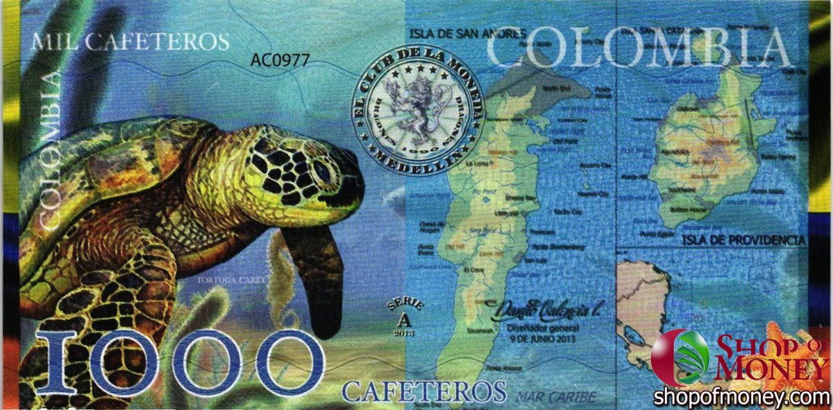 КОЛУМБИЯ КАФЕТЕРОС (КОНКУРС ДИЗАЙНА БАНКНОТ) 3
