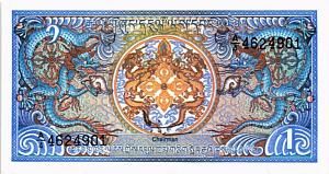 БУТАН 1 НГУЛТРУМ 1