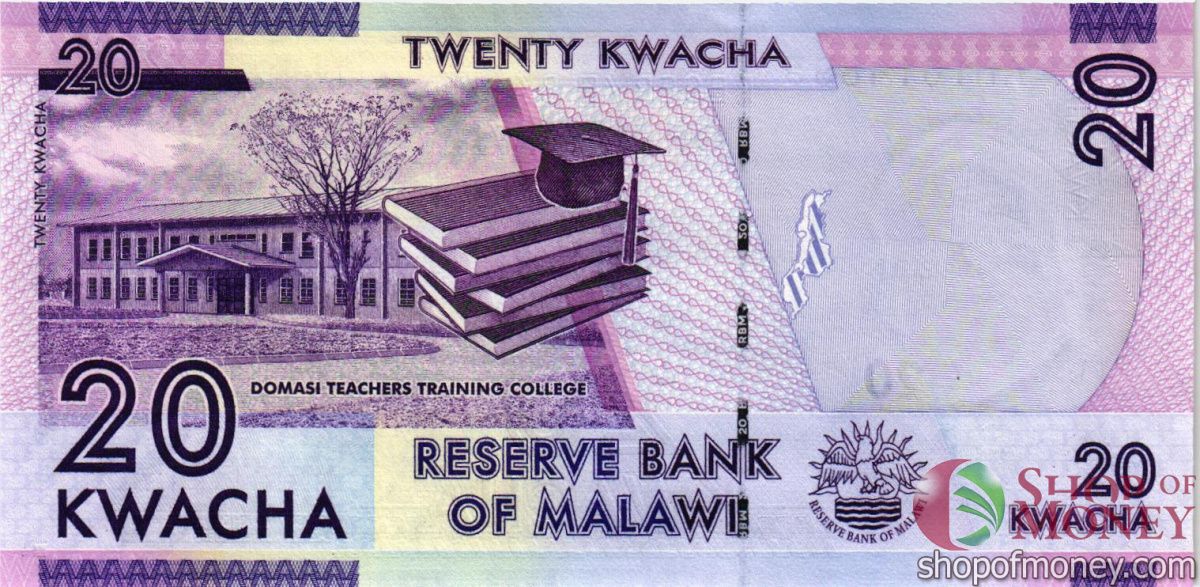 МАЛАВИ 20 КВАЧА 2