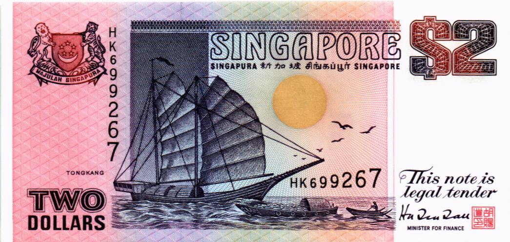 СИНГАПУР 2 ДОЛЛАРА 1