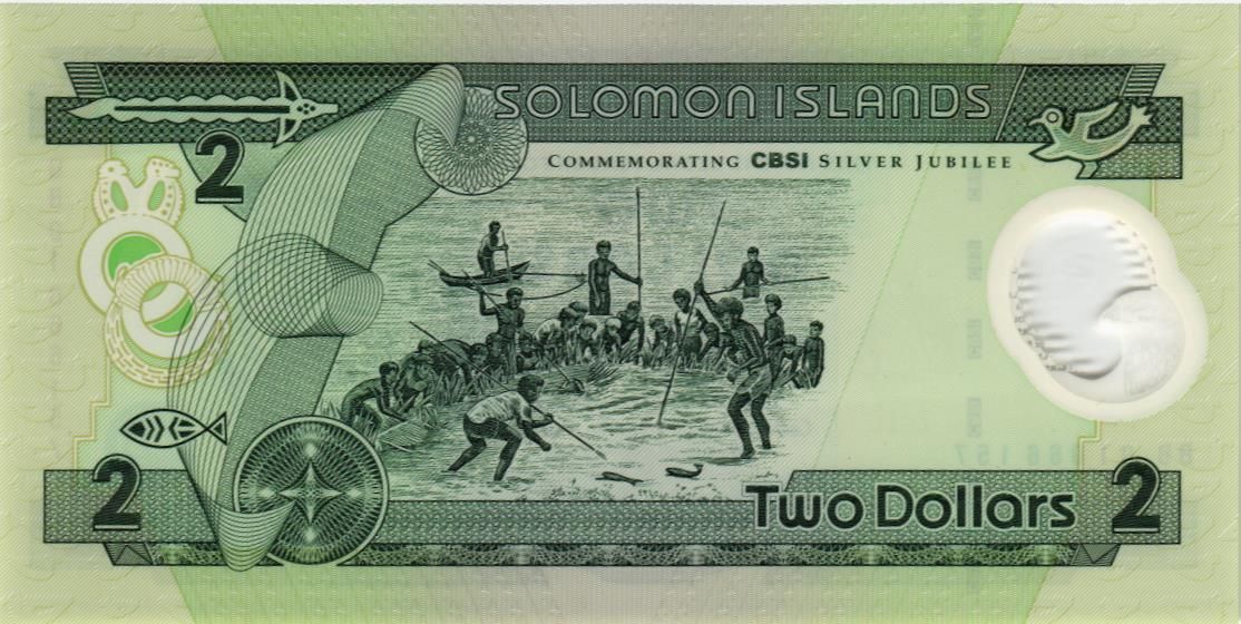 СОЛОМОНОВЫ ОСТРОВА 2 ДОЛЛАРА 2