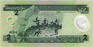 СОЛОМОНОВЫ ОСТРОВА 2 ДОЛЛАРА 2