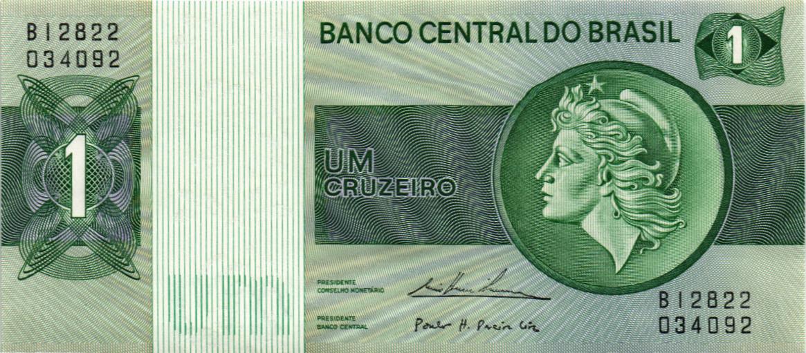 БРАЗИЛИЯ 1 КРУЗЕЙРО 1