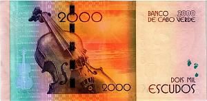 КАБО-ВЕРДЕ 2000 ЭСКУДО 2