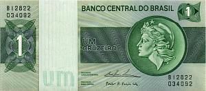 БРАЗИЛИЯ 1 КРУЗЕЙРО 1