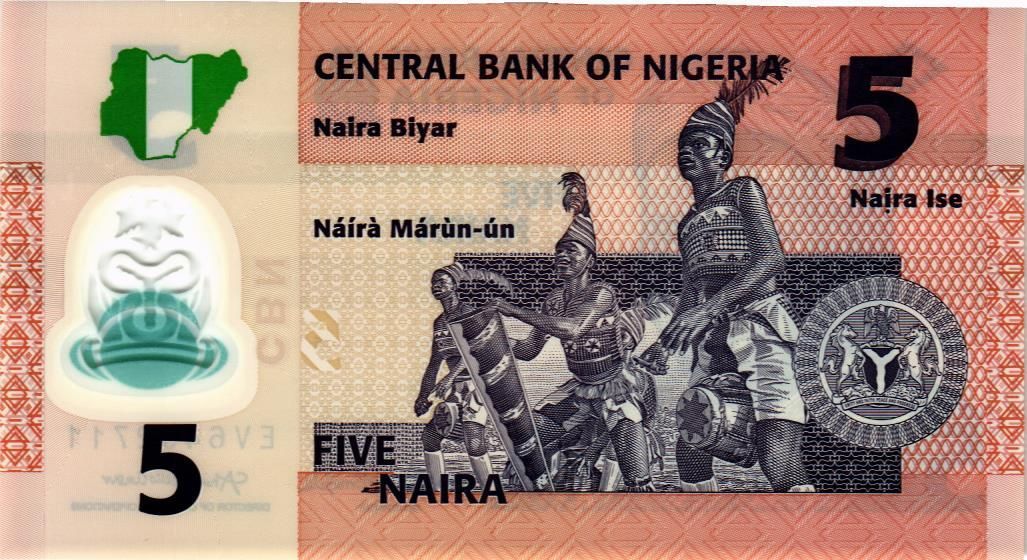 НИГЕРИЯ 5 НАЙРА 2