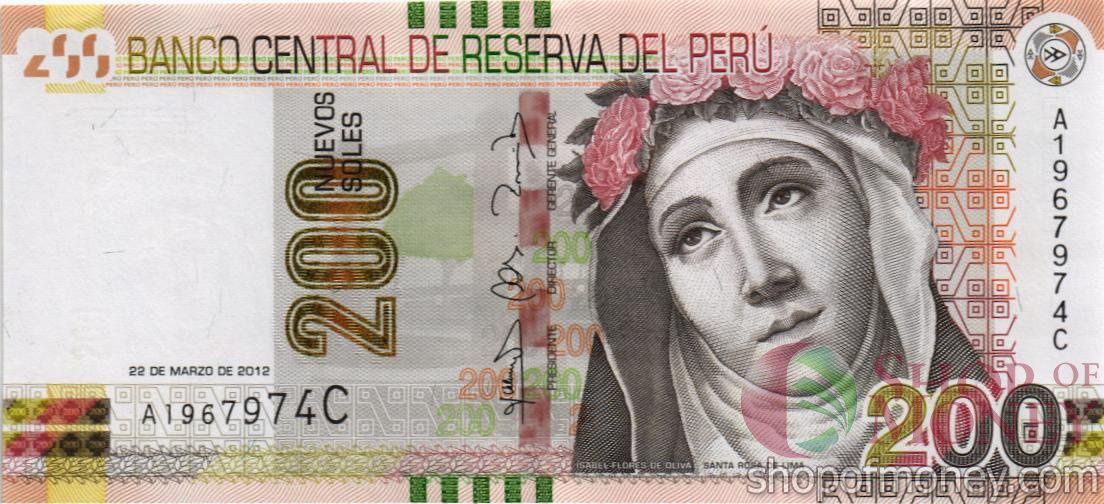 ПЕРУ 200 СОЛЕЙ 1