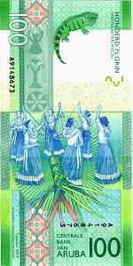 АРУБА 100 ФЛОРИН 2